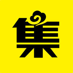 集游社旧版本