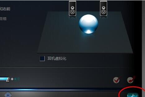 realtek高清晰音频管理器没有声音电脑重启就有
