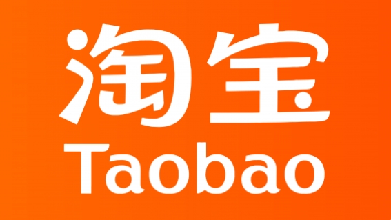手机淘宝怎么退货退款申请