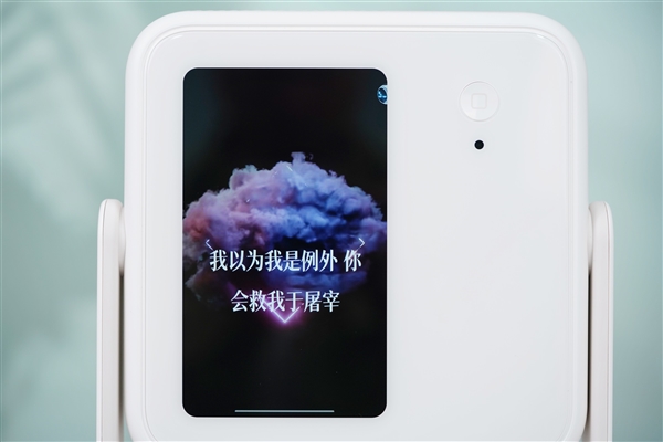 首创无级翻转AI灵动屏！当贝D6X图赏