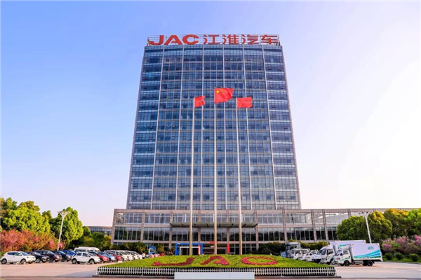 余承东再访合肥 华为江汽“第四界”呼之欲出 前景如何