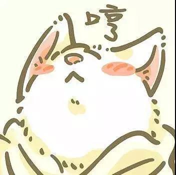 情侣头像表情包一对