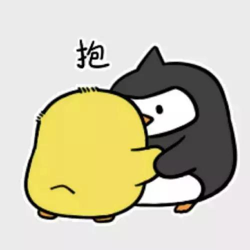 情侣头像表情包一对