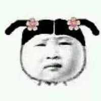 情侣头像表情包一对