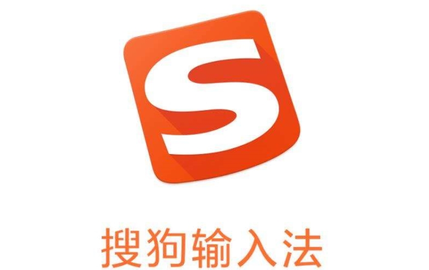 搜狗输入法怎么删除记忆词汇vivo