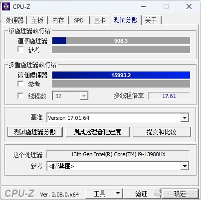 只要2599元！Intel笔记本旗舰i9-13980HX搬上桌面：史上最强mATX小板