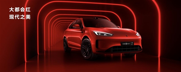 问界新M5首发RS版套件！搭载黑曜车标+黑曜轮毂