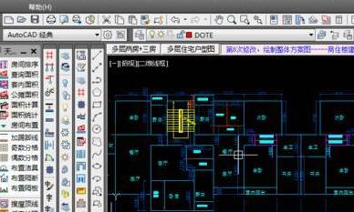 天正建筑工具栏不见了怎么弄出来