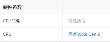 荣耀vpurse参数是什么