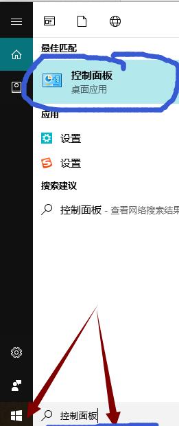 方正小标宋简体怎么安装到wps