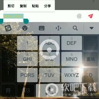 抖音字体颜色怎么设置