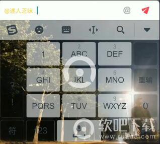 抖音字体颜色怎么设置