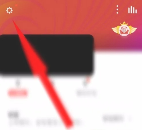 怎么找回k歌原来的k歌账号