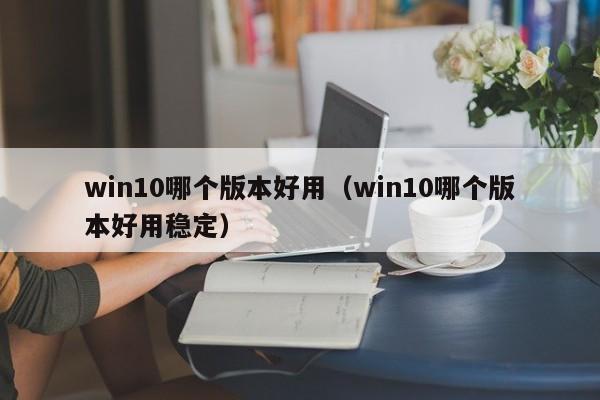 起名软件