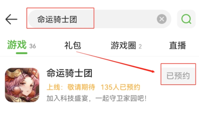 4399小游戏大全