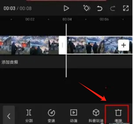 剪映怎么删除视频中间的一小部分音频