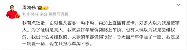 谁会在北京车展看车啊