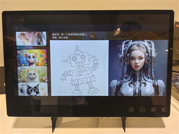 全球唯一3nm工艺！联发科天玑平台开启AI汽车新时代