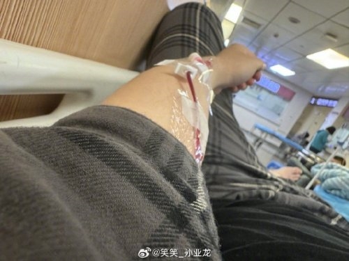 再入医院！游戏主播孙亚龙：又中奖了 右腿疑静脉血栓