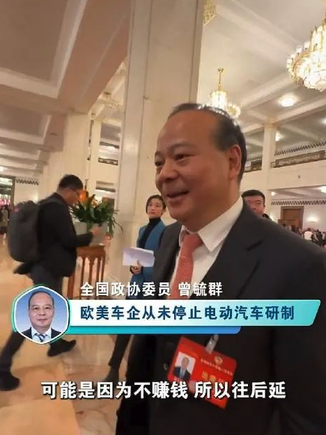 据说欧美集体放弃电动车：信它 不如信我是秦始皇
