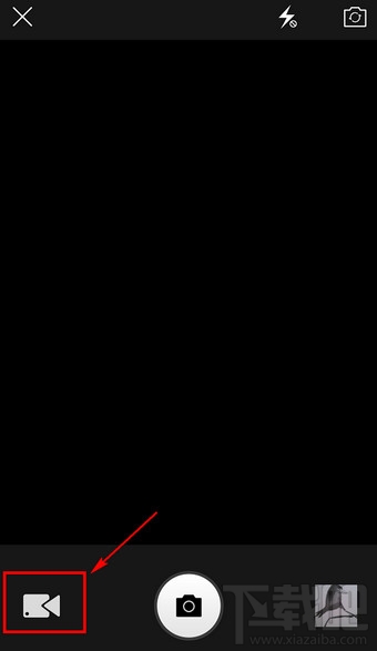 新浪微博怎么发视频