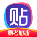 百度贴吧2023