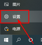 分区助手怎么卸载不了