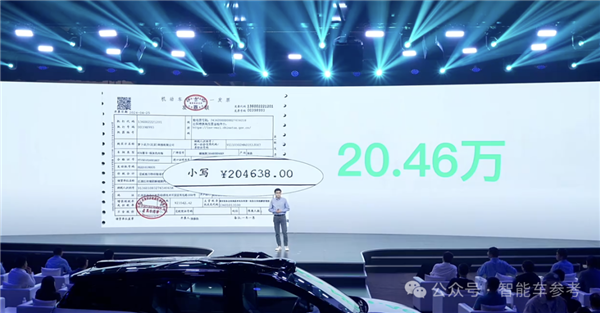 20.46万！百度最强量产车交付：智驾达到无人驾驶 体验媲美迈巴赫 江铃制造
