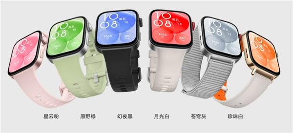 999元起！华为WATCH FIT 3新一代小方表发布：1.82英寸大屏 首搭旋转表冠