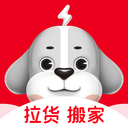 快狗打车拉货搬家