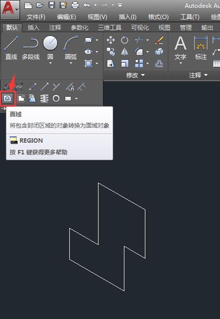 cad实体旋转角度快捷键