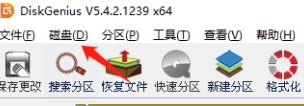 diskgenius解除只读失败解决方法