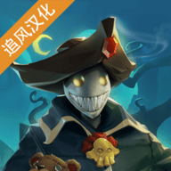 达奇威尔城堡汉化全屏