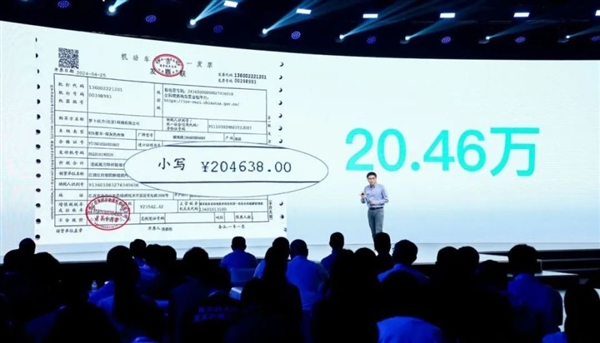 百度最强无人车！仅需20万 迈巴赫级体验 明年就能赚钱