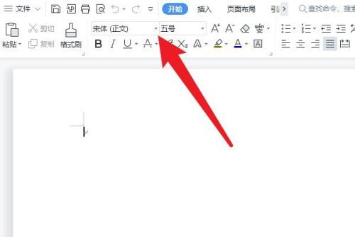 word2003没有仿宋字体 怎么添加