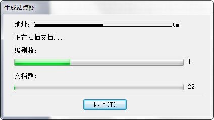 microsoft账户登录不上