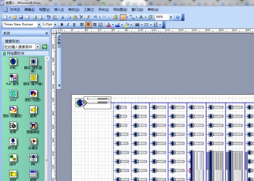 microsoft账户登录不上
