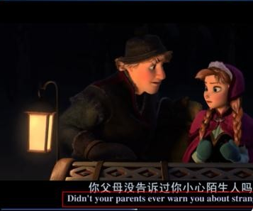 qq影音如何隐藏字幕