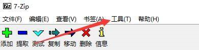 798艺术