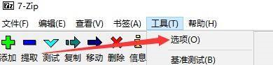 798艺术