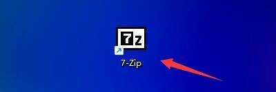 7723游戏盒