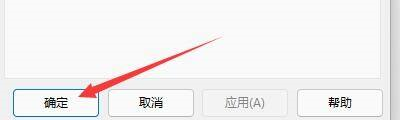 7723游戏盒