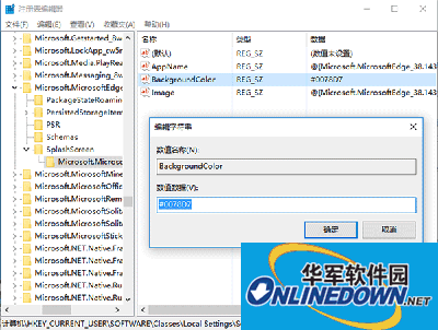 edge浏览器怎么改背景颜色