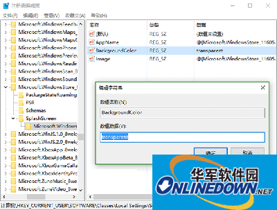 edge浏览器怎么改背景颜色