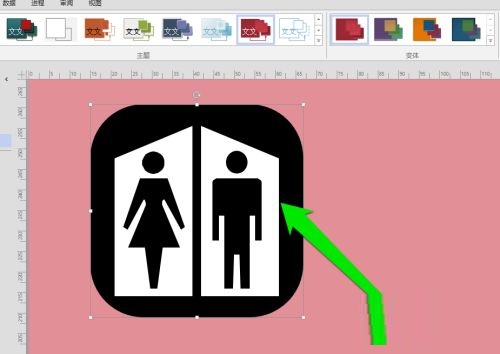 microsoft账户注册