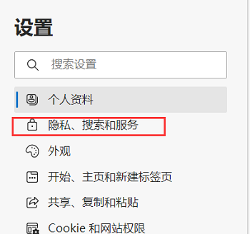 microsoft office属于什么软件