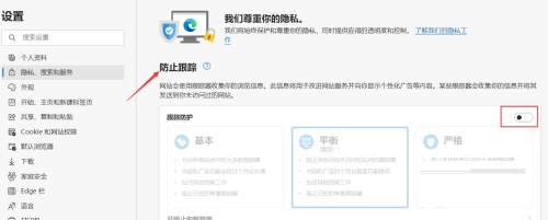 microsoft office属于什么软件
