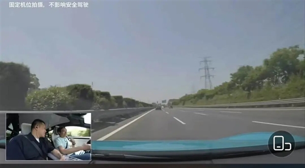 雷军“微服私访”：两天奔四城、3900万人云跟车