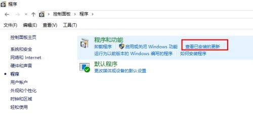 microsoft store