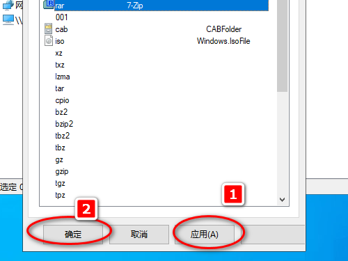 7月什么星座